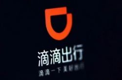 【7分钟教程】通辽企业最新招聘信息_哔哩哔哩